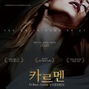 순천기획 더쎈뉴스