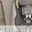 하늘세탁 이미지