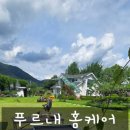 영서로2 이미지