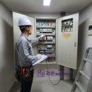 라온행정사사무소 이미지