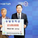 승달농장 이미지