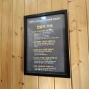 한솥도시락 신당점 이미지