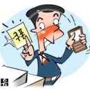 센스쟁이 이미지