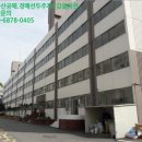 주식회사 광영 이미지