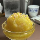 교뎅 이미지