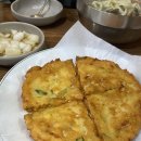 남문칼국수 이미지