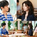 보떼메이트 | 우주메리미 인물관계도 재방송 원작 첫방송 리뷰