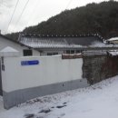 송정마을회관 이미지