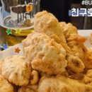 넘버나인호프