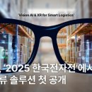 파인한스 이미지