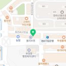 다봄치과의원 이미지