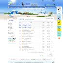 굿모닝와우투어