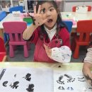 아이 꿈미술학원 이미지