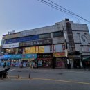 범천약국 이미지