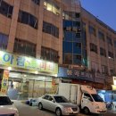 지귀상가 이미지