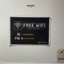 하남돼지집 부천옥길점 이미지