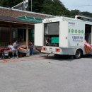 삼생2리 이미지