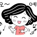 책 더하기 이미지