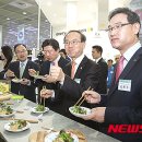 우리농산물 이미지