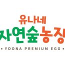 정기1농장 이미지