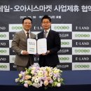 킴스할인마트 이미지