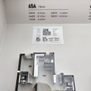 브라운스톤 아파트 경로당 이미지