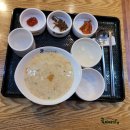 죽이야기(세종병원점) 이미지