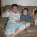 개성있개 이미지