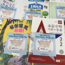 미추홀종합사회복지관 이미지