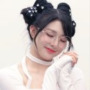유연 티스토리