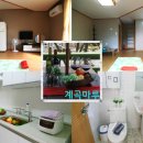 와룡산계곡힐