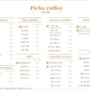 산업로1-1 이미지