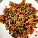 유향반점 이미지