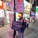 길튼학원