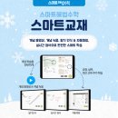 이해법수학교습소 - 북구 서변로 65-1 | 이해법수학교습소
