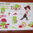 둘리피자 이미지