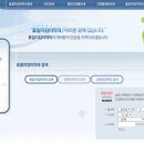 마포초록약국 이미지