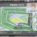 하늘공원(하부) 이미지