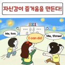 장동초등학교 이미지