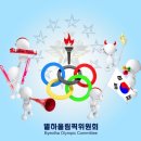 가람합기월드 이미지