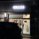 이반랩 이미지