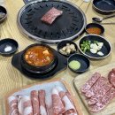 강우프라자 | 미사소고기 맛집 강우정육식당 주류이벤트로 가성비까지 굿