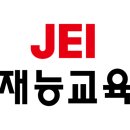 쿠팡풀필먼트서비스 유한회사 고양물류센터 - 27904 | 쿠팡풀필먼트서비스 유한회사 고양물류센터
