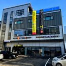 메밀나루애태기산횡성점 이미지