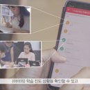 청담아이 이미지