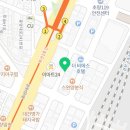 매머드익스프레스부산초량