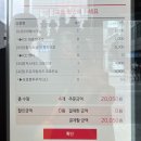 디저트39신대방