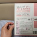 텐소프트 이미지