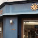 서초대로27길 10-3 이미지