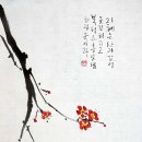 감성공감 캘리그라피 이미지